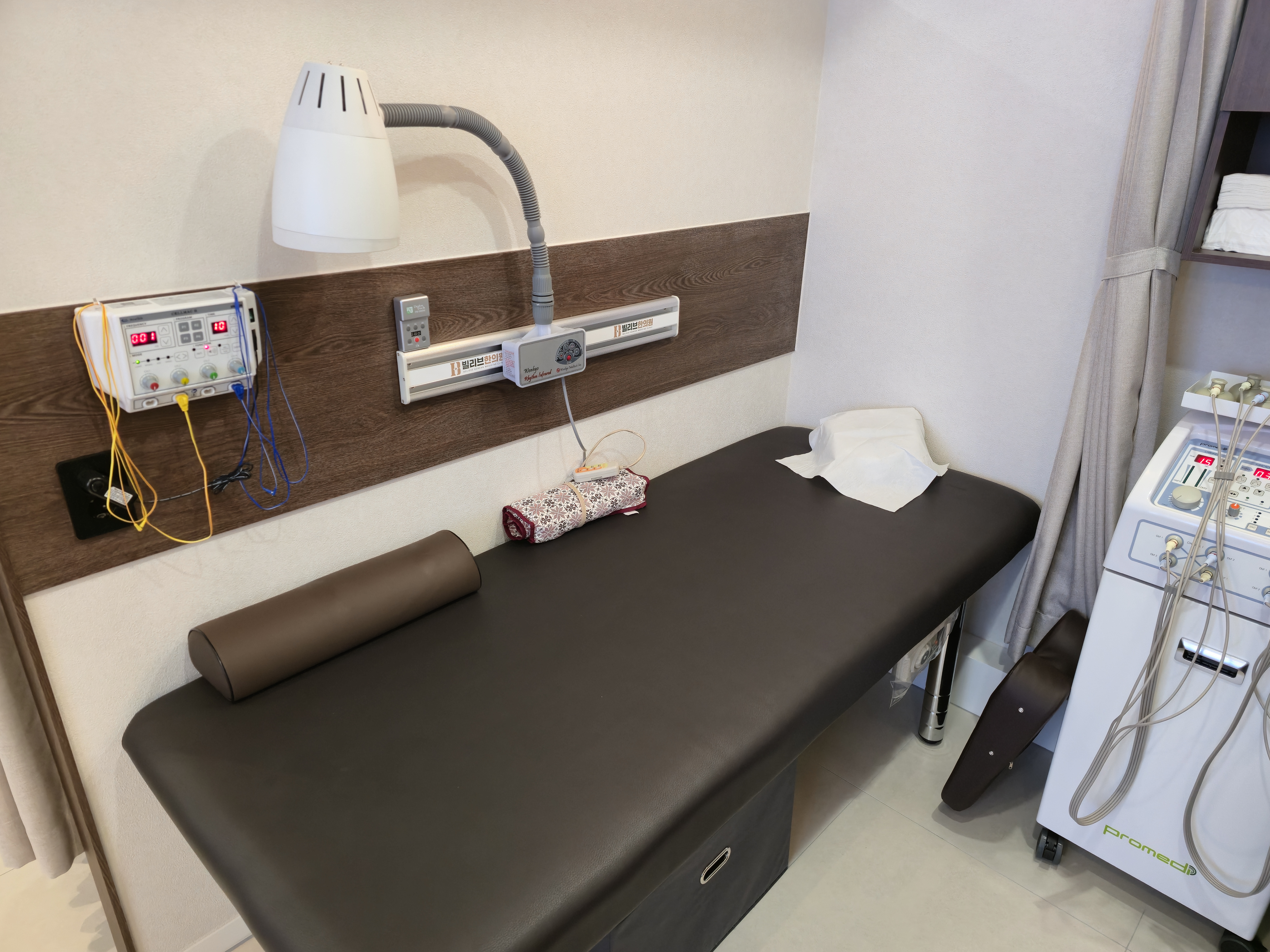 빌리브한의원 진료실